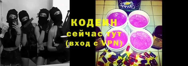 Как найти закладки Верхний Тагил MDMA  Амфетамин  Alpha-PVP  ГАШИШ  Меф  МЕГА ссылки  КОКАИН 